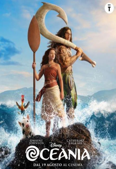 OCEANIA [2026] SING ALONG | AFTER PREMIERE